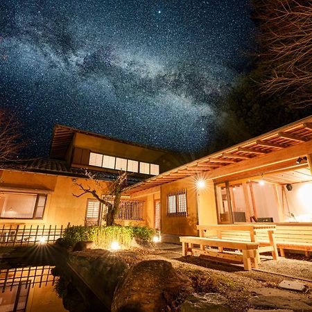 けやき坂 Villa Ito  Eksteriør bilde