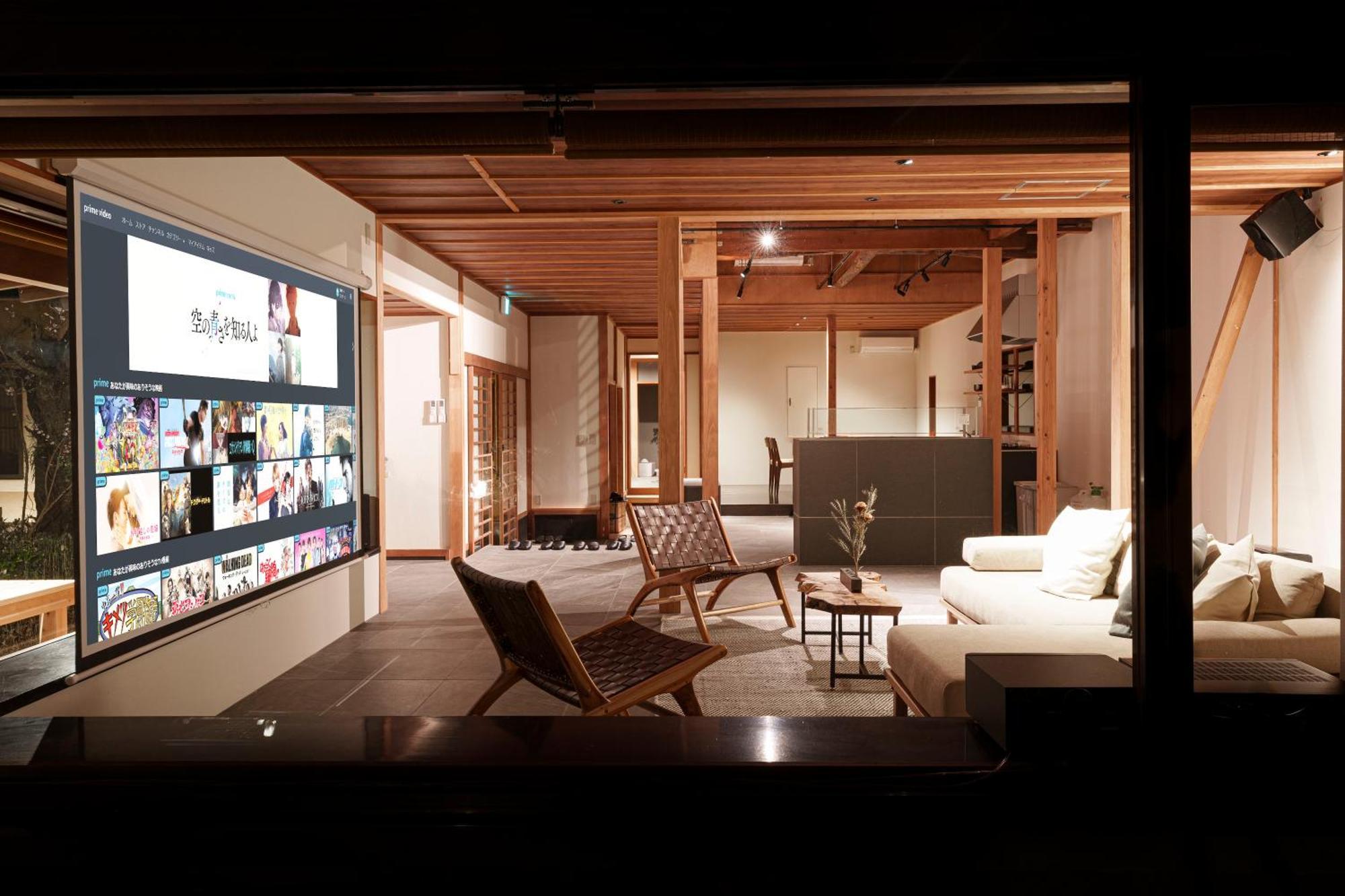 けやき坂 Villa Ito  Eksteriør bilde